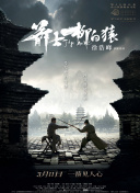 国产欧美一区二区在线